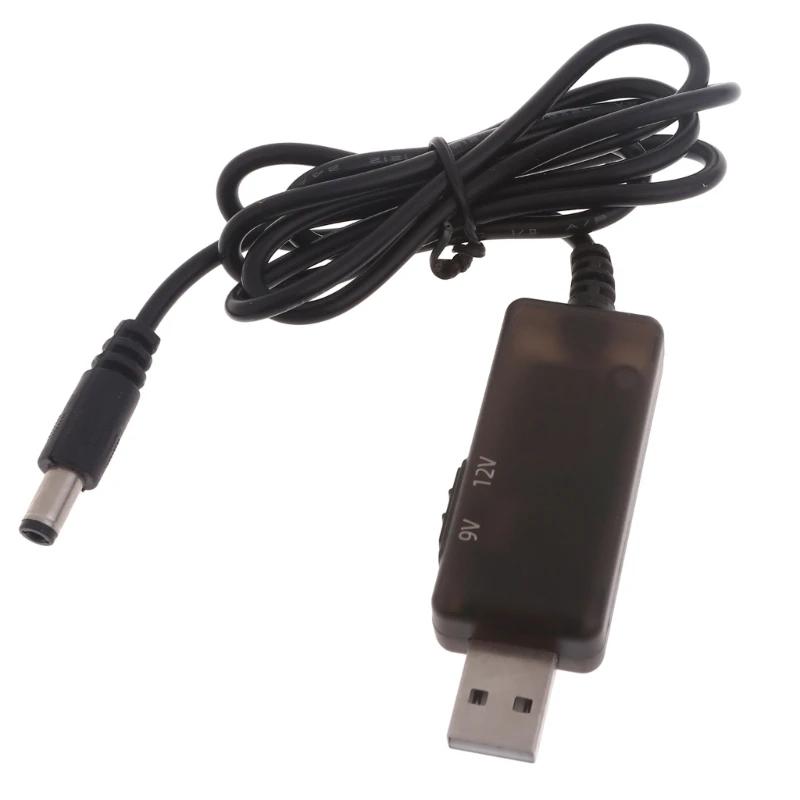USB to DC νƮ  ̺,    Ʈ, LED ÷ б, DC  ַ ڵ, 5V-9V, 12V, 5.5x2.1mm